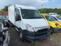 Iveco Daily V,35S11,ХЛАДИЛЕН,ThermoKing