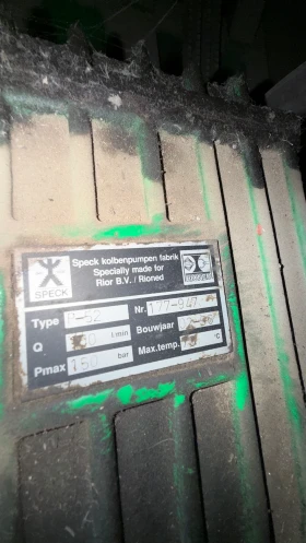 ����� Rioned | Mobile.bg � ����� ������ 5