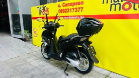 Honda Sh 150, снимка 12