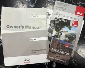 Обява за продажба на Kymco Xciting S 400i ABS WI-FI ~7 500 лв. - изображение 11 | Auto.bg Обява за продажба на Kymco Xciting S 400i ABS WI-FI ~7 500 лв. - изображение 11