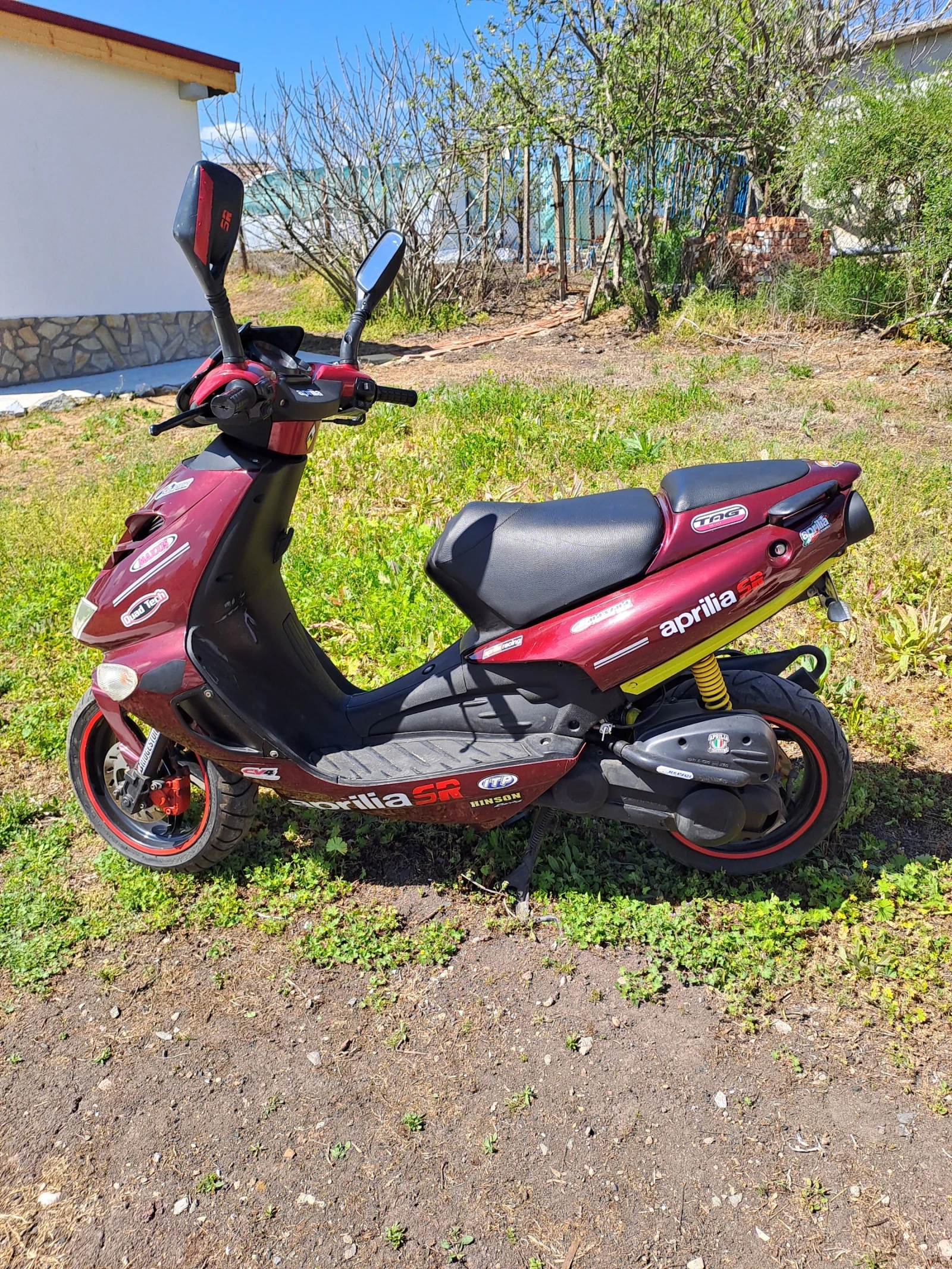 Aprilia 50 | Mobile.bg   1