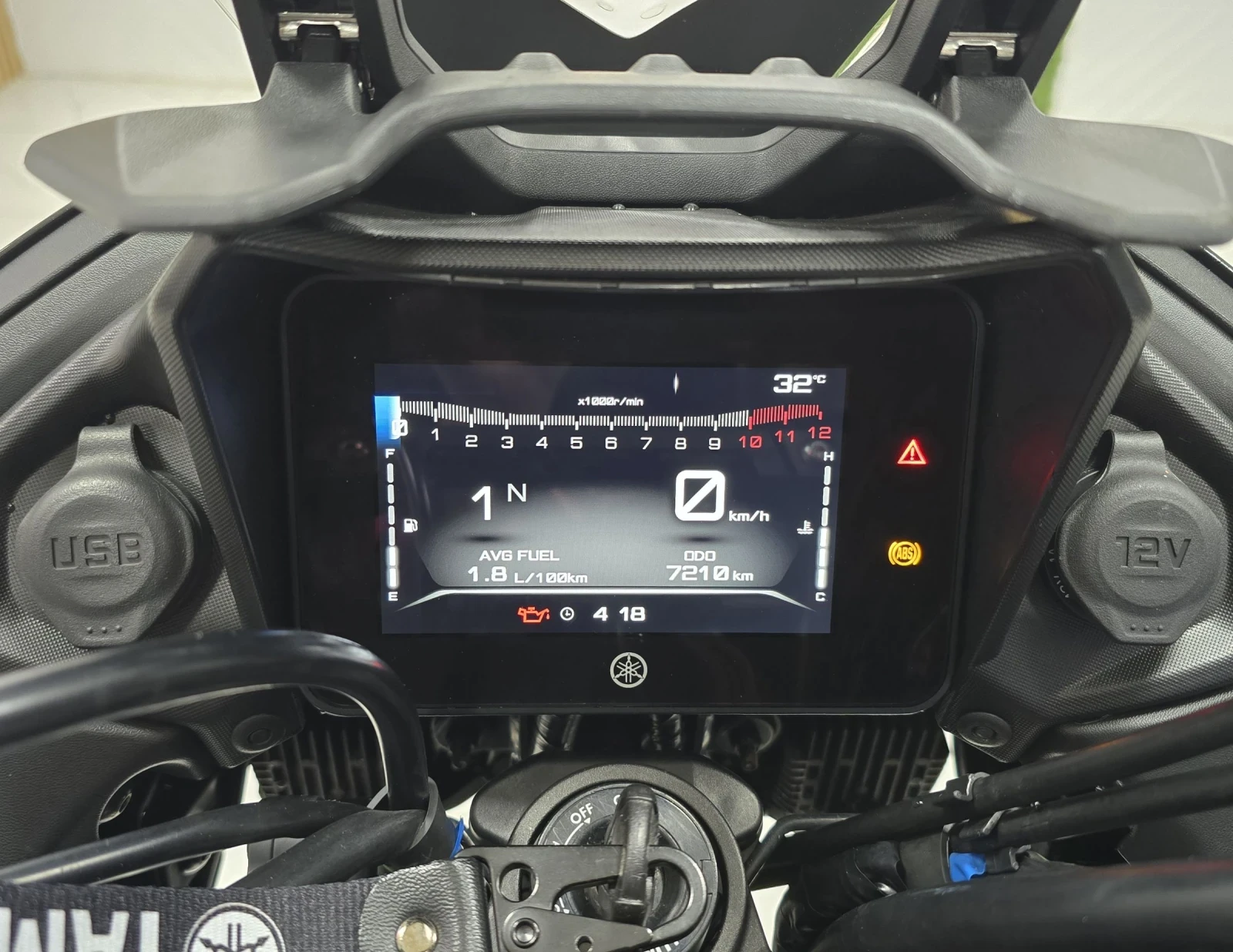 Yamaha Mt-07 TRACER - GT - изображение 8