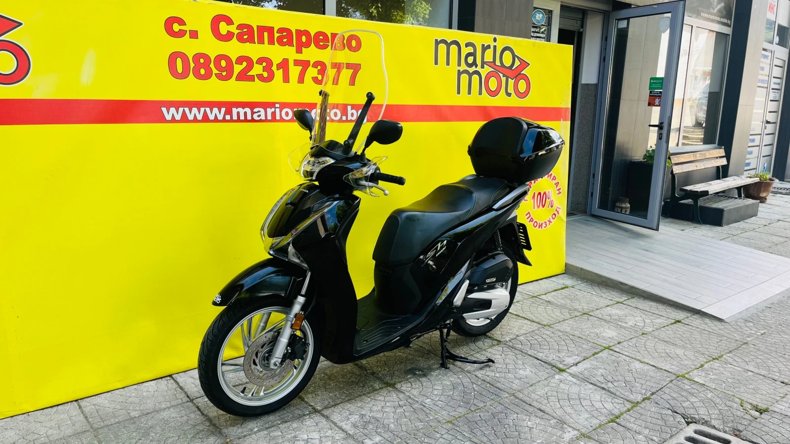 Honda Sh 150, снимка 11 - Мотоциклети и мототехника - 54698209