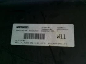 задна броня за БМВ 3seria F30 ЛИМУЗИНА, снимка 3