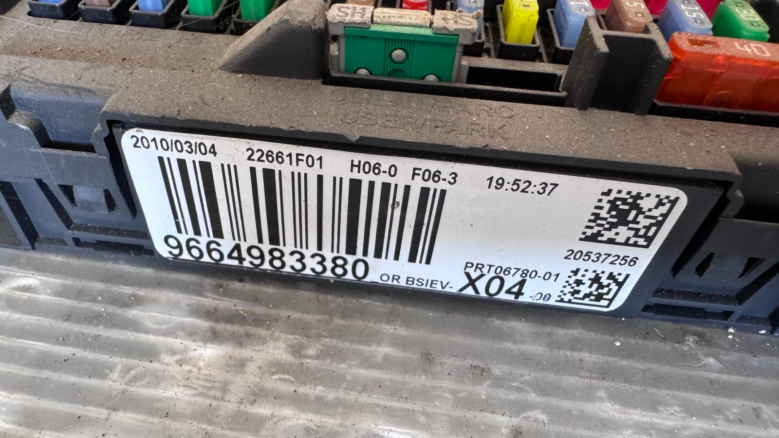   (  BSI / BSM )  Citroen C3 - 9664983380 | Mobile.bg   2