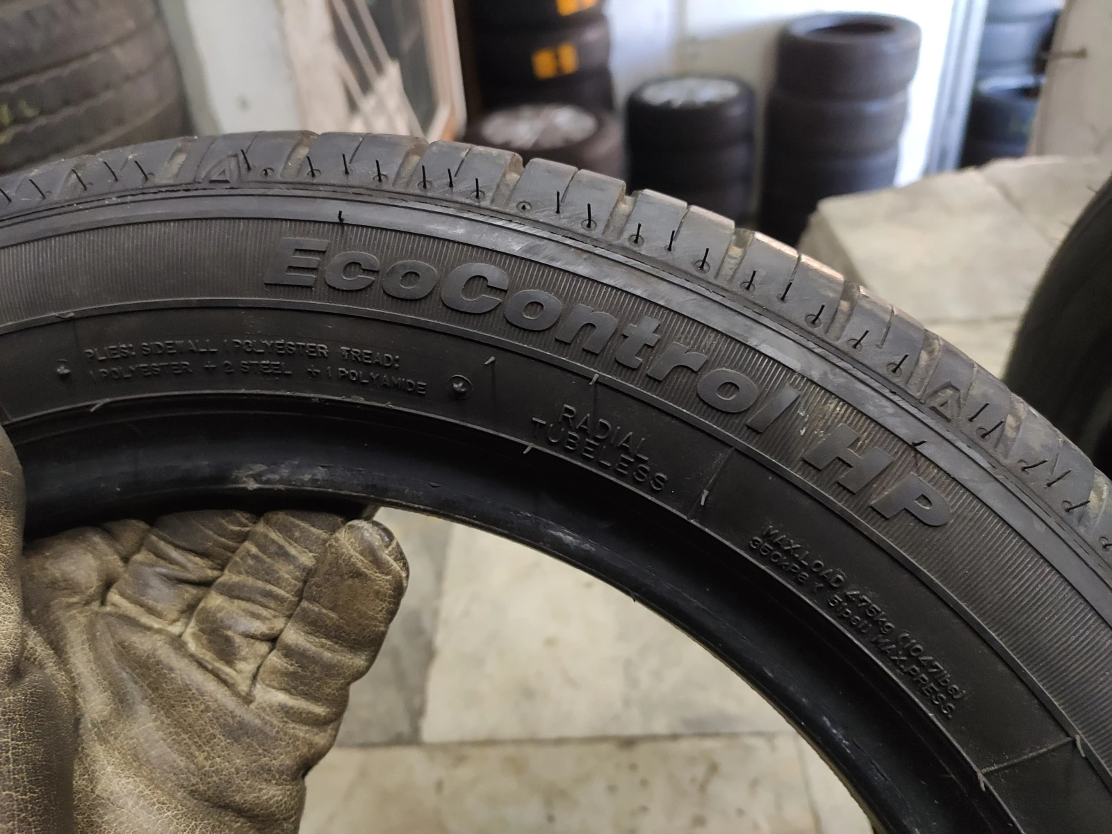  195/50R15 | Mobile.bg   10