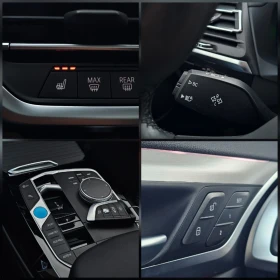 BMW iX3 M-Sport Facelift 80kWh Гаранция , снимка 16