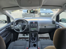 VW Touran 1.9TDI H-LINE , снимка 8