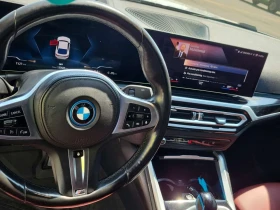 BMW i4 М ПАКЕТ/Gran Coupe Edrive40/CARFAX/ФИНАНСИРАНЕ, снимка 10