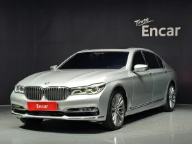 BMW 750 Li (G11) xDrive, снимка 1
