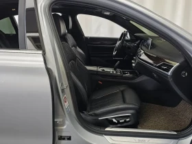 BMW 750 Li (G11) xDrive, снимка 11