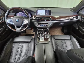 BMW 750 Li (G11) xDrive, снимка 7