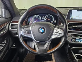 BMW 750 Li (G11) xDrive, снимка 13