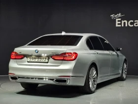 BMW 750 Li (G11) xDrive, снимка 2