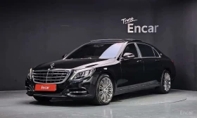 Mercedes-Benz Maybach * S500 * ЦЕНА ДО БГ, снимка 1