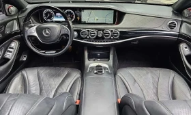 Mercedes-Benz Maybach * S500 * ЦЕНА ДО БГ, снимка 7