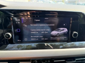 VW Golf 1, 5 TSI 150 к.с. 7DSG Гаранция, снимка 7