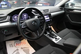 Skoda Superb 2.0TDI/DSG/Подгрев/DCC/Canton, снимка 7