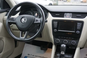 Skoda Octavia TDI * АВТОМАТ* , снимка 14