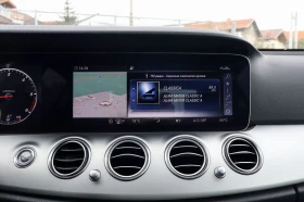 Mercedes-Benz E 200 /9G-Tronic/Digital Wide-screen cockpit/Burmeister, снимка 9