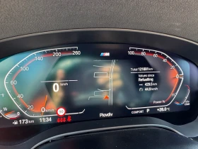 BMW 540 i xDrive Sedan - 80800 лв. - 10496082 7