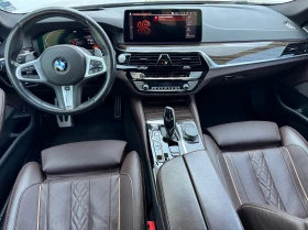 BMW 540 i xDrive Sedan - 80800 лв. - 10496082 17