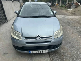 Обява за продажба на Citroen C4 Предна и задна камера ~4 500 лв. - изображение 1