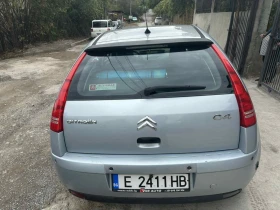 Обява за продажба на Citroen C4 Предна и задна камера ~4 500 лв. - изображение 5