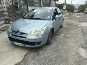 Обява за продажба на Citroen C4 Предна и задна камера ~4 500 лв. - изображение 1