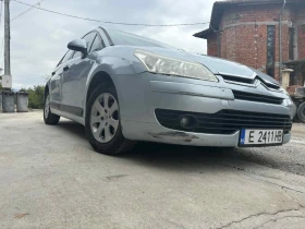 Обява за продажба на Citroen C4 Предна и задна камера ~4 500 лв. - изображение 2