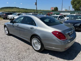 Mercedes-Benz S 350 3, 5 4matik fuul - 49900 лв. / 25513.46 € - 40111492 6
