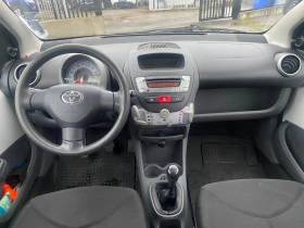 Toyota Aygo 1.0 68ks. - 2400 € / 4693.99 лв. - 22314990 10