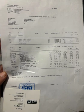 Opel Astra K 1.6CDTI 110Hp EURO6 Гаранция 1г. - 8300 € / 16233.39 лв. - 50292708 10