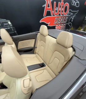 Audi A5 1.8TFSI* RECARO* FULL* СОБСТВЕН ЛИЗИНГ - 7150 € / 13984.18 лв. - 19018071 9