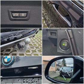 BMW iX3 M-Sport Facelift 80kWh Гаранция  - 36500 € / 71387.79 лв. - 48038884 13