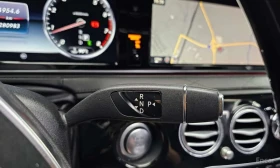 Mercedes-Benz Maybach * S500 * ���� �� �� | Mobile.bg � ����� ������ 9