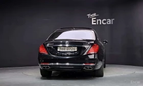 Mercedes-Benz Maybach * S500 * ���� �� �� | Mobile.bg � ����� ������ 4