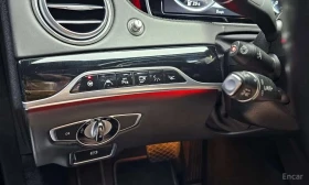 Mercedes-Benz Maybach * S500 * ���� �� �� | Mobile.bg � ����� ������ 16