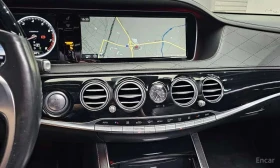 Mercedes-Benz Maybach * S500 * ���� �� �� | Mobile.bg � ����� ������ 14