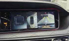 Mercedes-Benz Maybach * S500 * ���� �� �� | Mobile.bg � ����� ������ 15