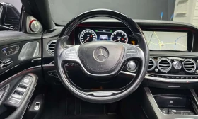 Mercedes-Benz Maybach * S500 * ���� �� �� | Mobile.bg � ����� ������ 13