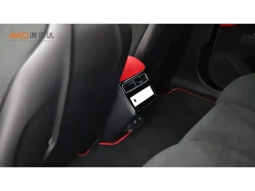 Zeekr 001 FR Edition 100 kWh | Mobile.bg � ����� ������ 9