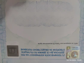 Citroen C4 1.6 HDI (110 hp) | Mobile.bg � ����� ������ 14
