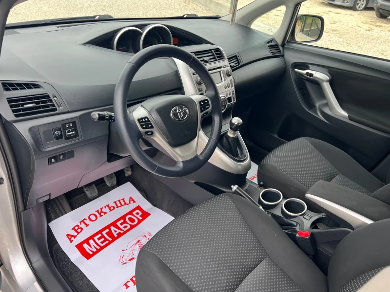 Toyota Verso 2.0 D4D/126 p.s-Kayless Go!!!, снимка 9 - Автомобили и джипове - 51873353