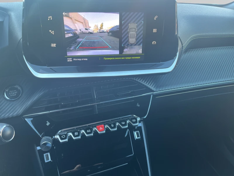 Peugeot 2008, снимка 12 - Автомобили и джипове - 53089898