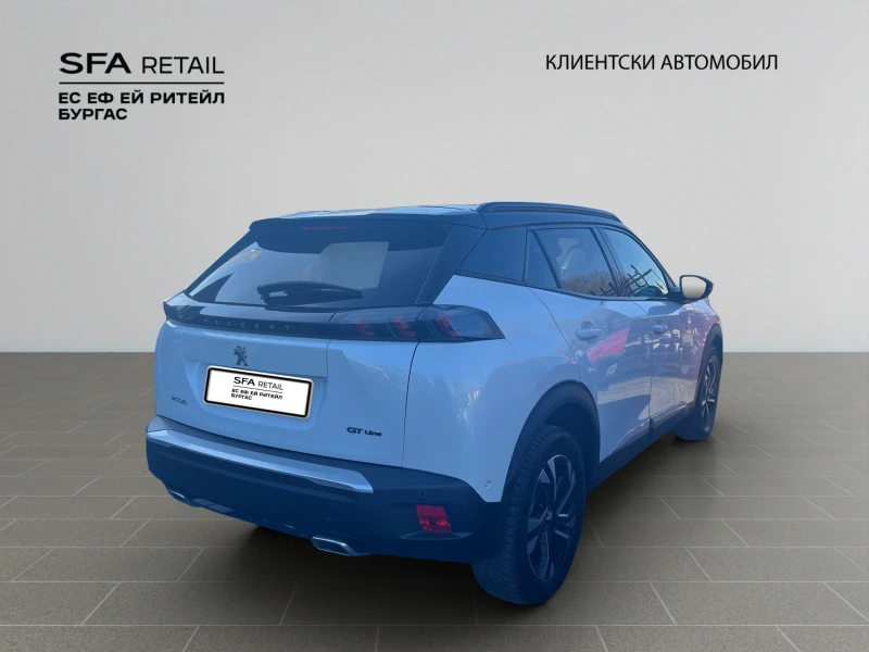 Peugeot 2008, снимка 4 - Автомобили и джипове - 53089898