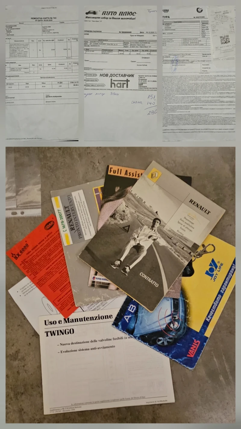 Renault Twingo 1.2, снимка 7 - Автомобили и джипове - 53441055