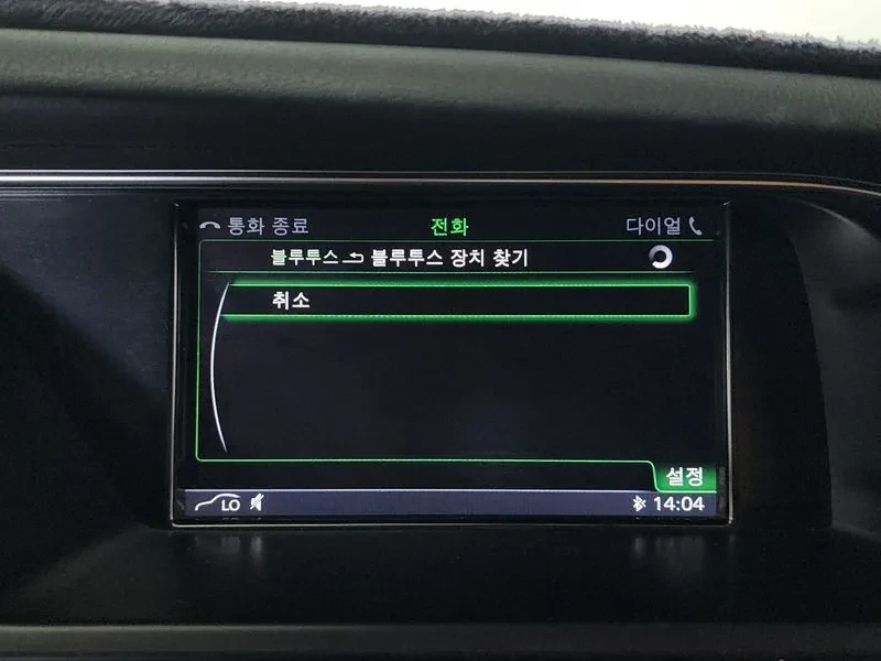 Audi A4, снимка 17 - Автомобили и джипове - 52799228