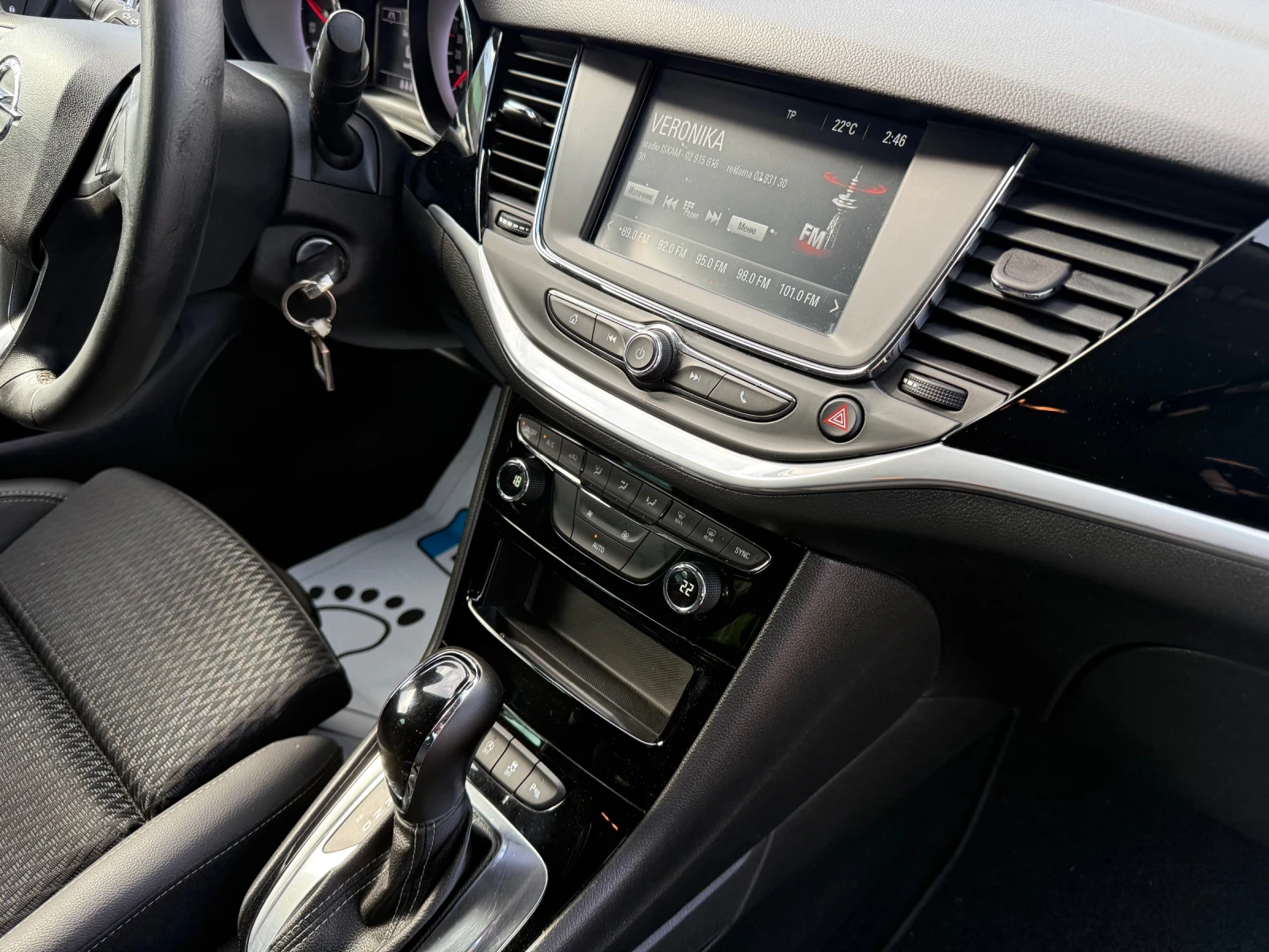 Opel Astra 1.6cdti AUTOMATIC COSMO 2019g | Mobile.bg   13