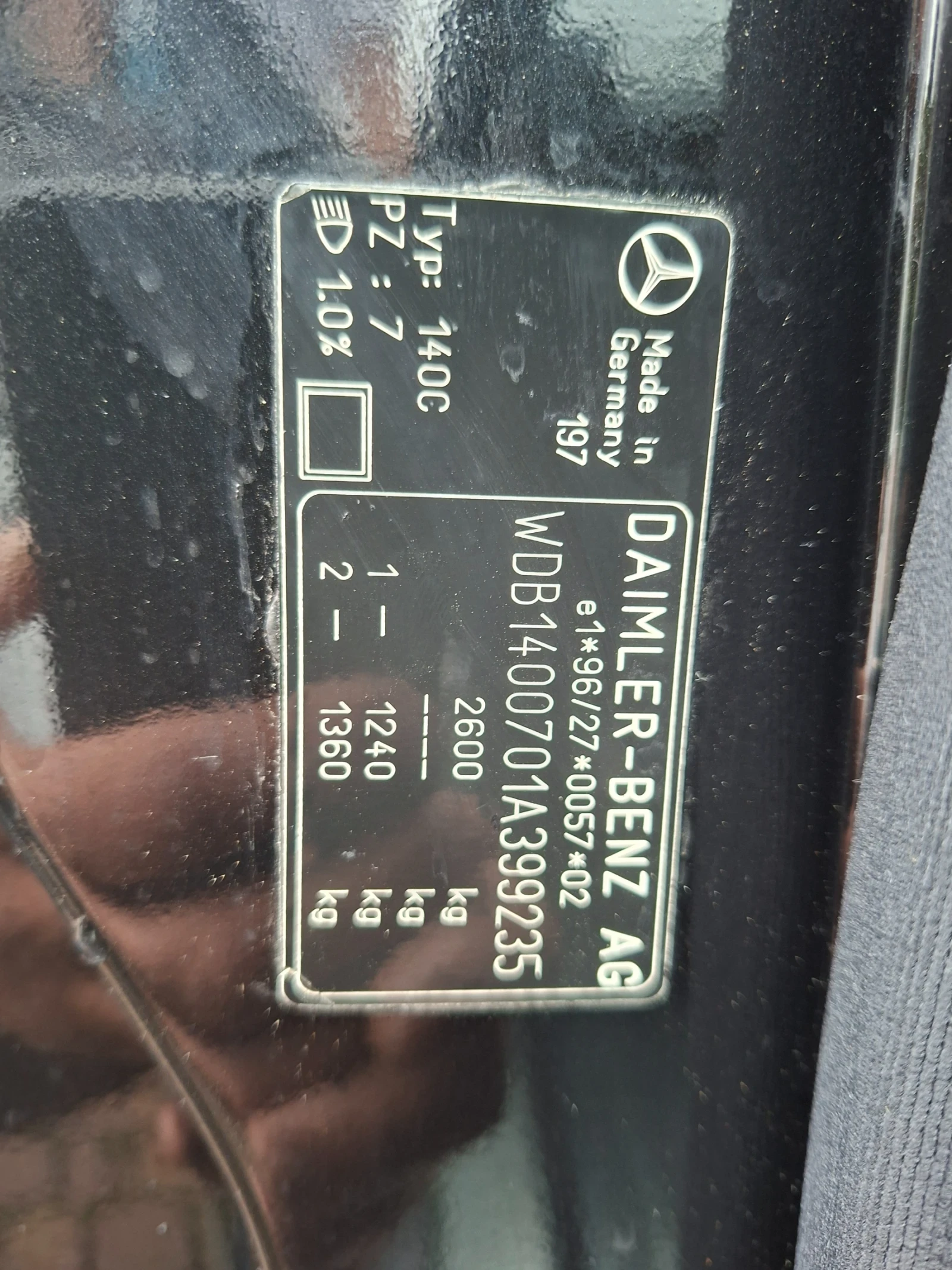 Mercedes-Benz CL 500 CL 500 - изображение 5